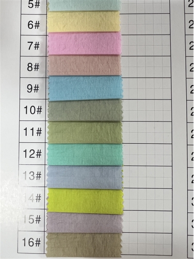 GZ-WT WT2755# Width: 150cm Composition: 100% nylon Weight: 70g/m Original yarn is UV resistant, waterproof, antibacterial and mosquito repellent detail view-1